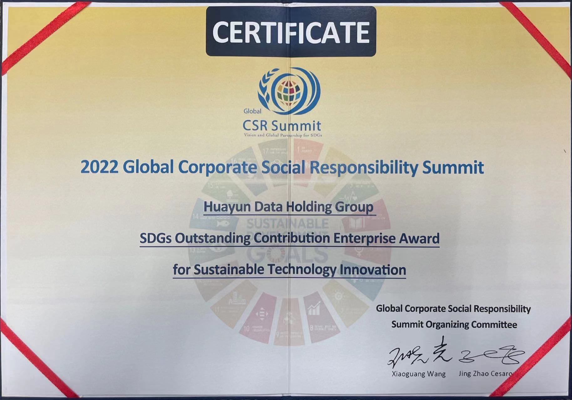 2022 Global Corporate Social Responsibility Summit